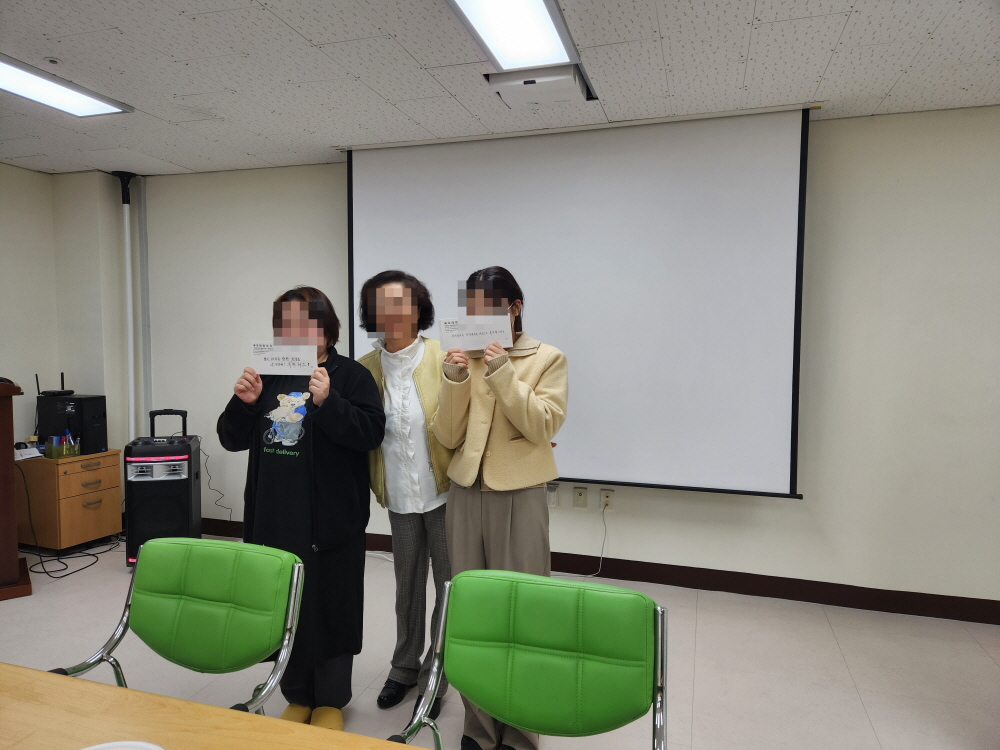 [크기변환][꾸미기]KakaoTalk_20250410_210136125_02.jpg