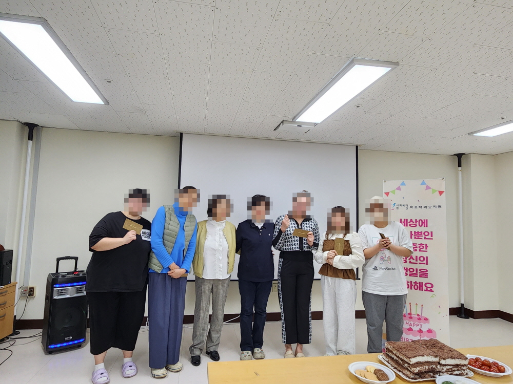 [크기변환][꾸미기]KakaoTalk_20250410_210118361_12.jpg