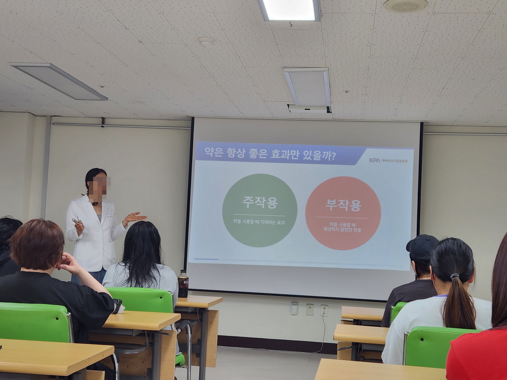 [크기변환][꾸미기]KakaoTalk_20250522_211838221_03.jpg