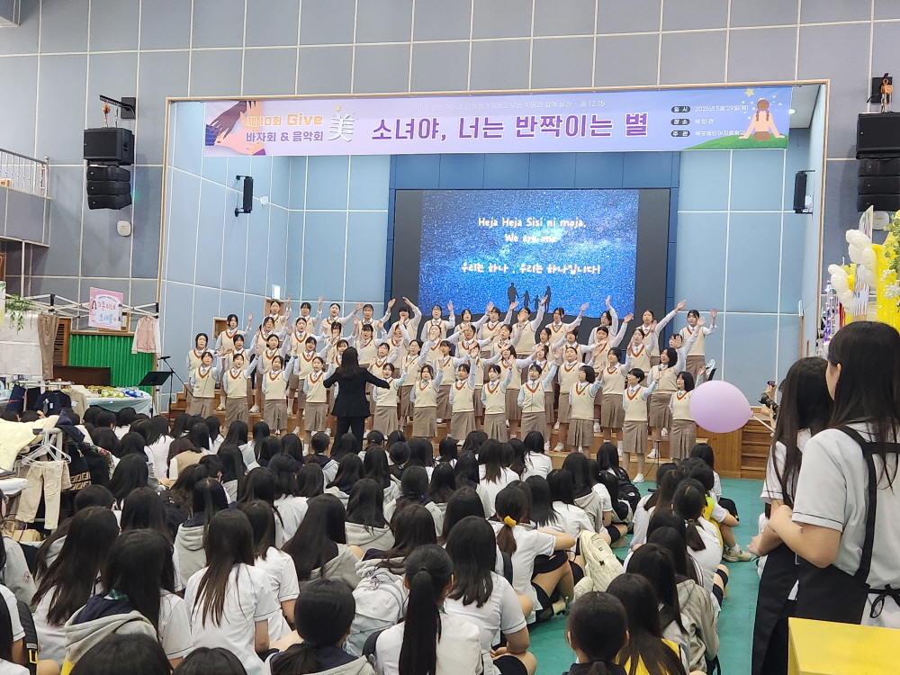 [크기변환]KakaoTalk_20250529_143444591_03.jpg