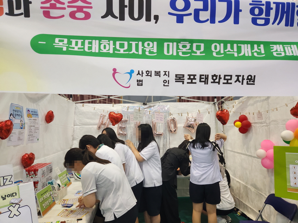 [크기변환][꾸미기]KakaoTalk_20250529_143346156_27.jpg