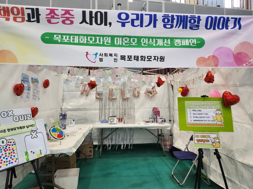 [크기변환]KakaoTalk_20250529_143346156_04.jpg