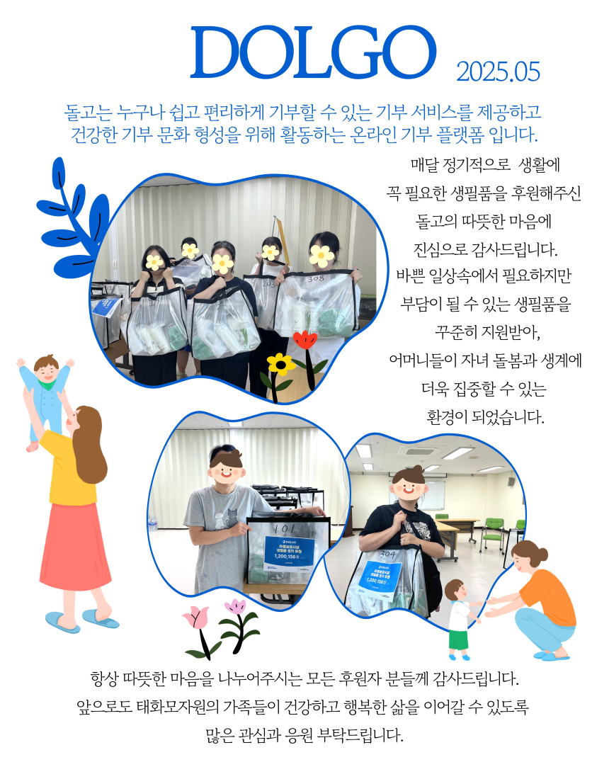 제목을-입력해주세요_-005.png