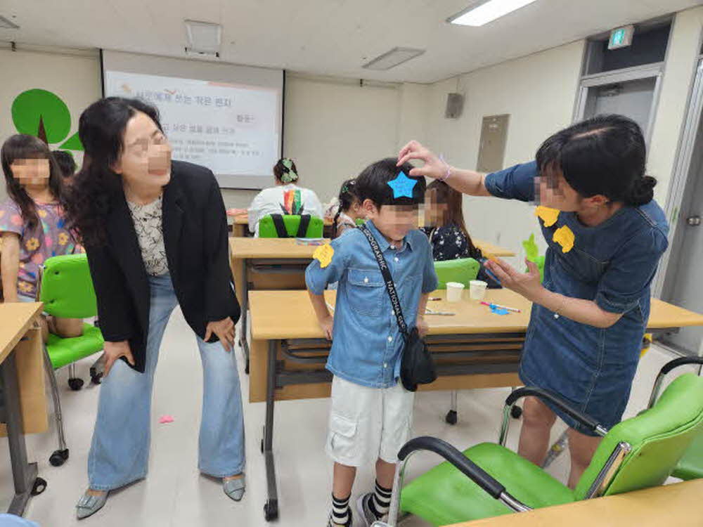 [크기변환][크기변환][꾸미기]KakaoTalk_20250623_100346273_11.jpg