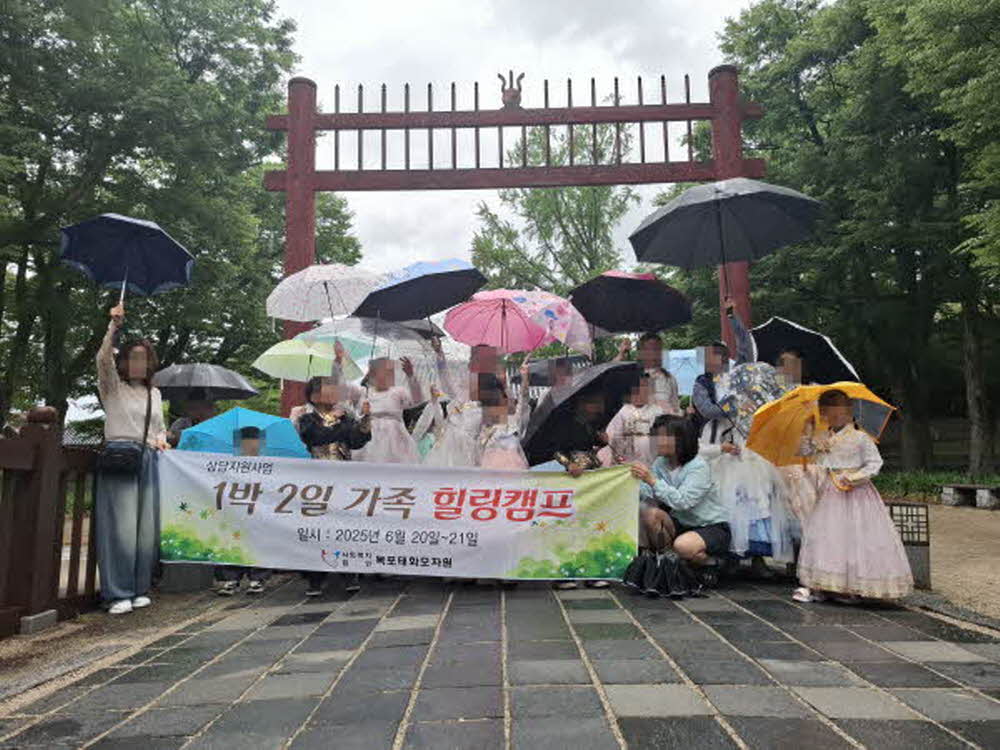 [크기변환][크기변환][꾸미기]KakaoTalk_20250623_101926729_20.jpg