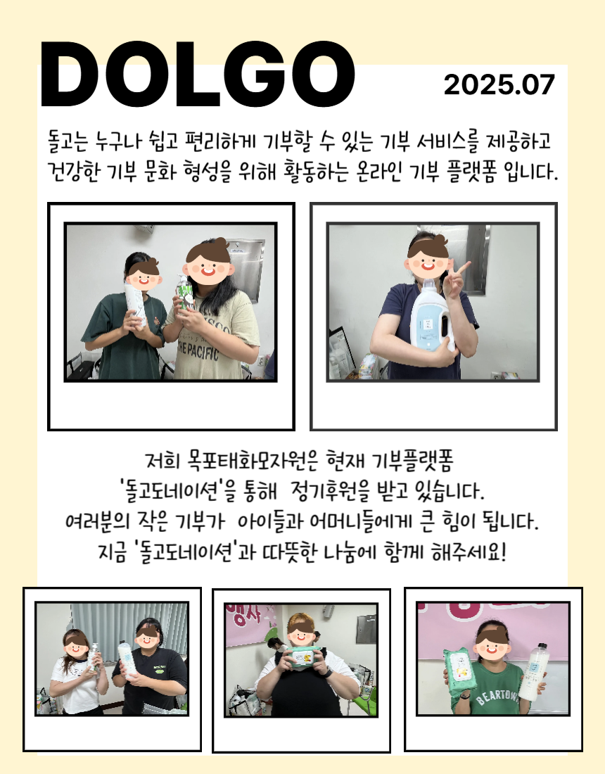 제목을 입력해주세요_-003.png