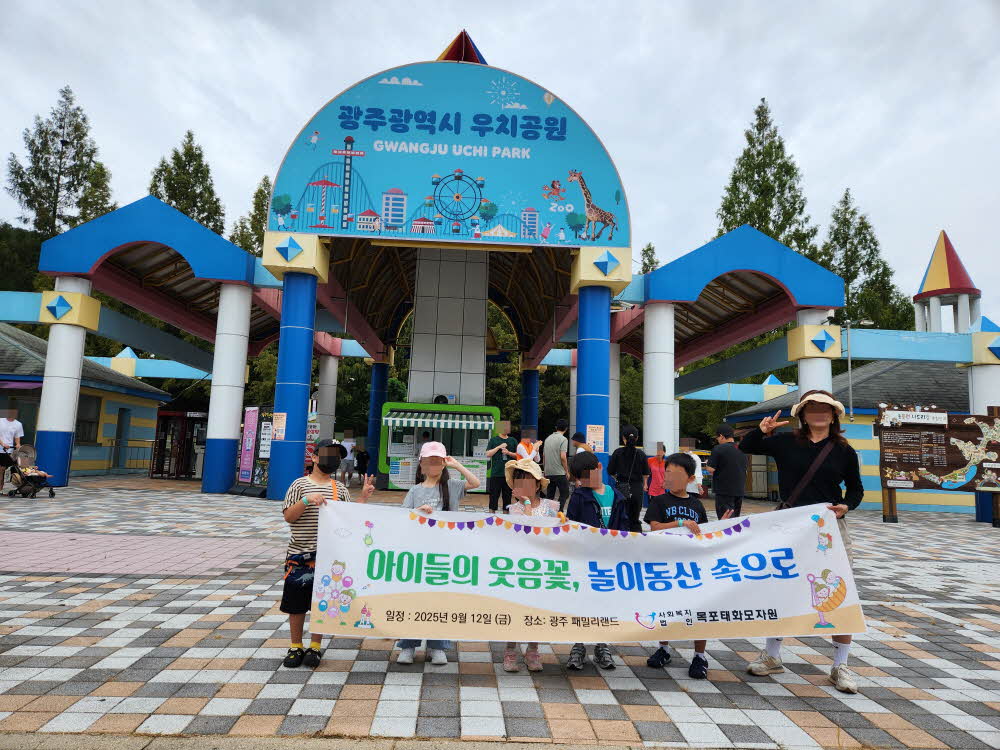 [크기변환][꾸미기]KakaoTalk_20250912_182535055_03.jpg