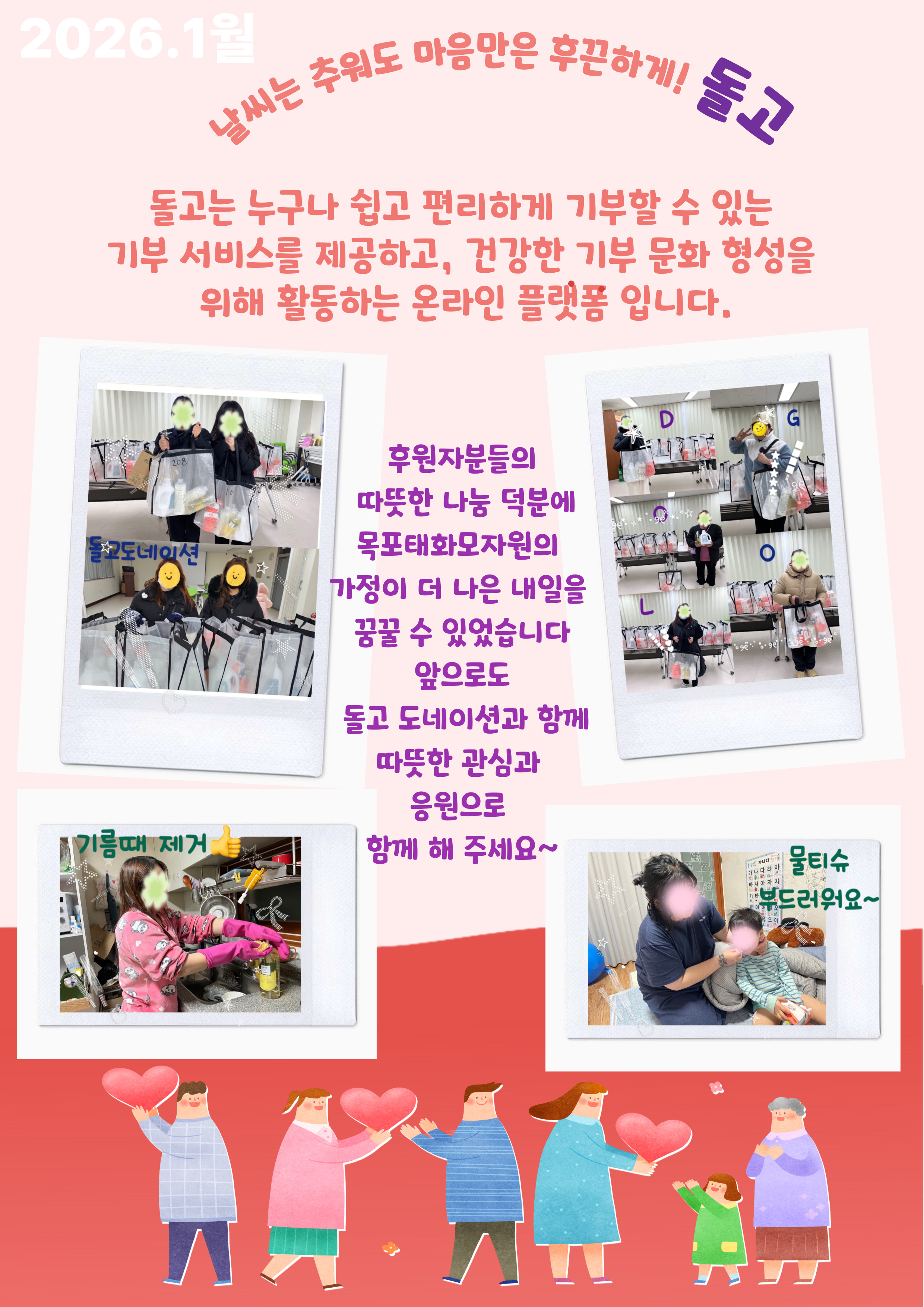 제목을-입력해주세요_-001 (3).jpg