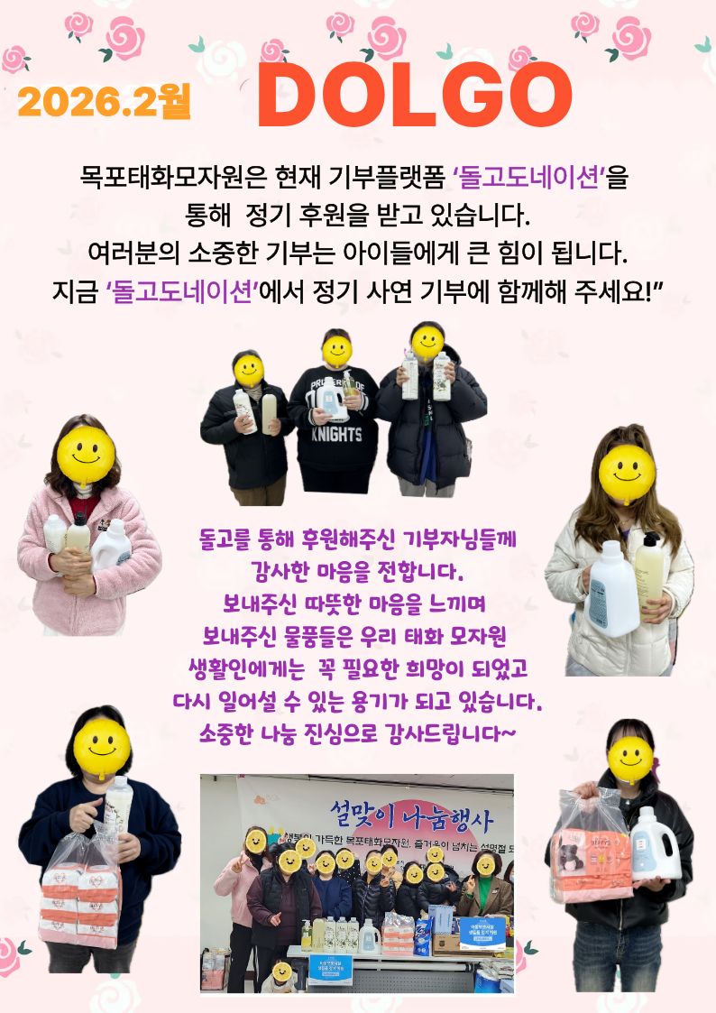 제목을 입력해주세요. (23).jpg