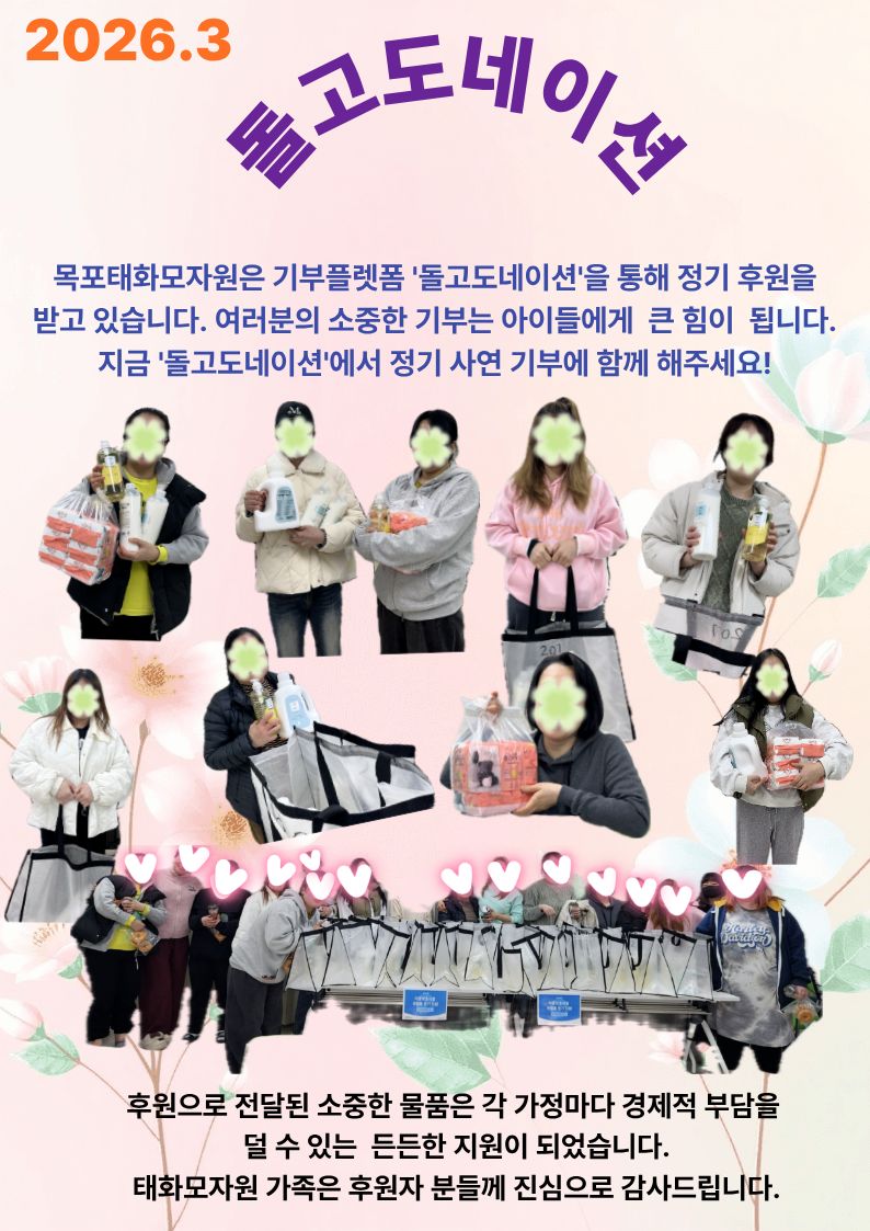 제목을 입력해주세요. (33).jpg