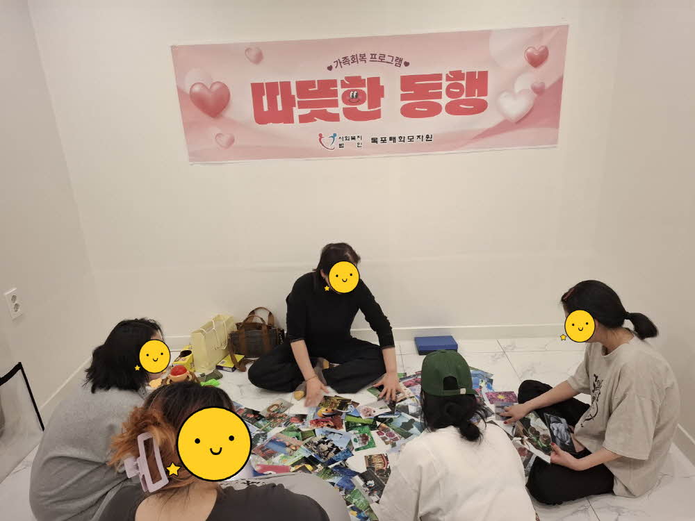 [크기변환][꾸미기]KakaoTalk_20260326_105158012.jpg