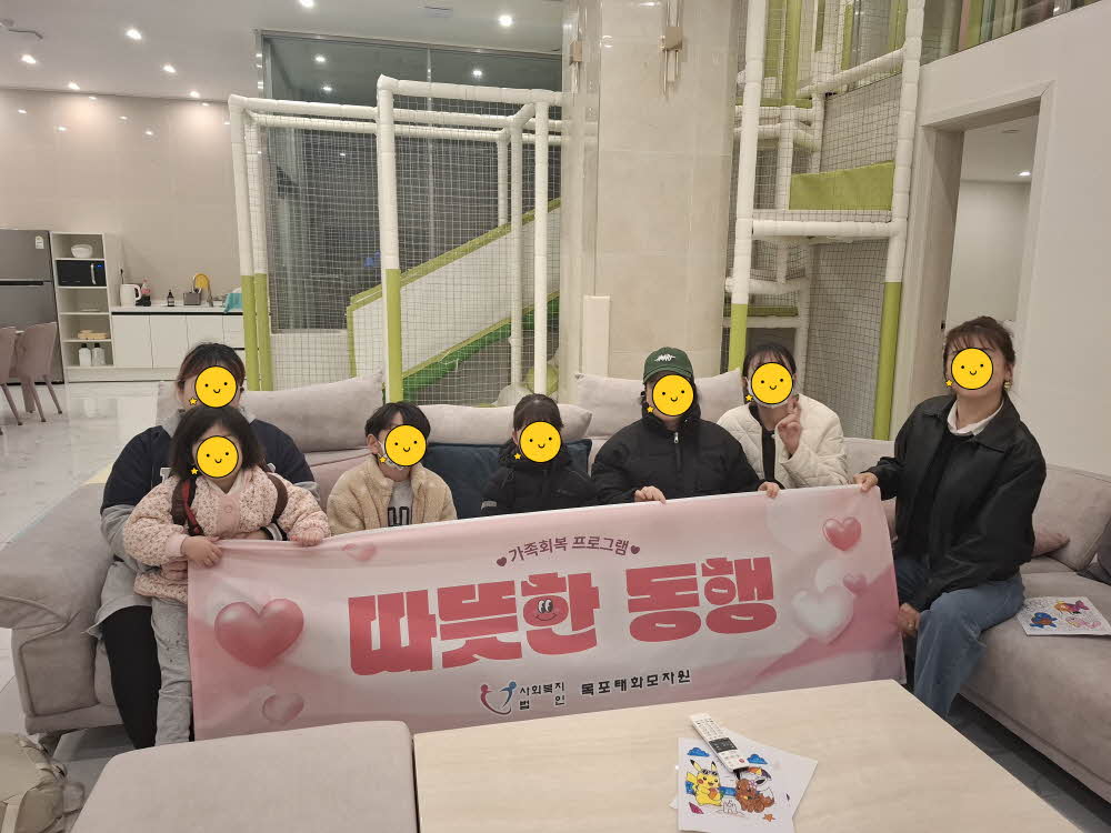 [크기변환][꾸미기]KakaoTalk_20260326_134158639_02.jpg