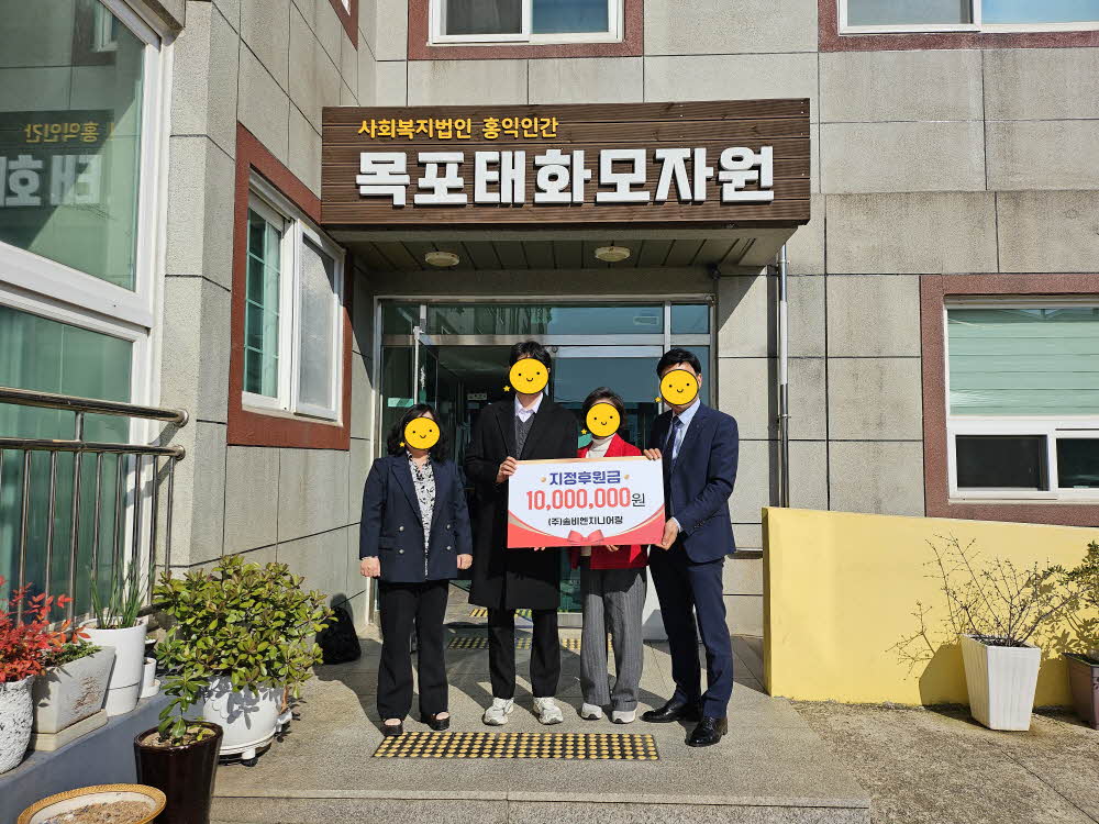 [크기변환][꾸미기]KakaoTalk_20260323_161734207_12.jpg