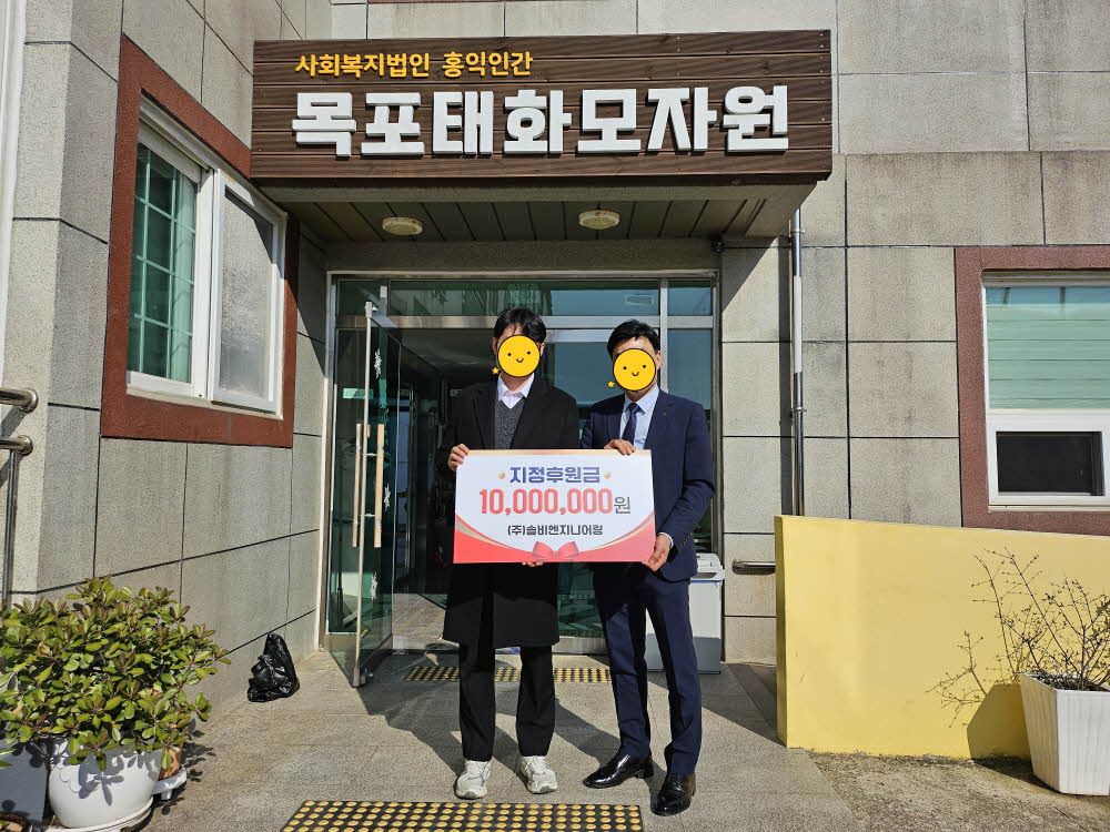 [크기변환][꾸미기]KakaoTalk_20260323_161734207_03.jpg
