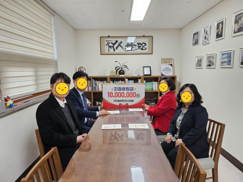 [크기변환][꾸미기]KakaoTalk_20260323_161734207.jpg