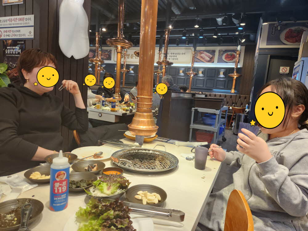 [크기변환][꾸미기]KakaoTalk_20260331_093854490.jpg