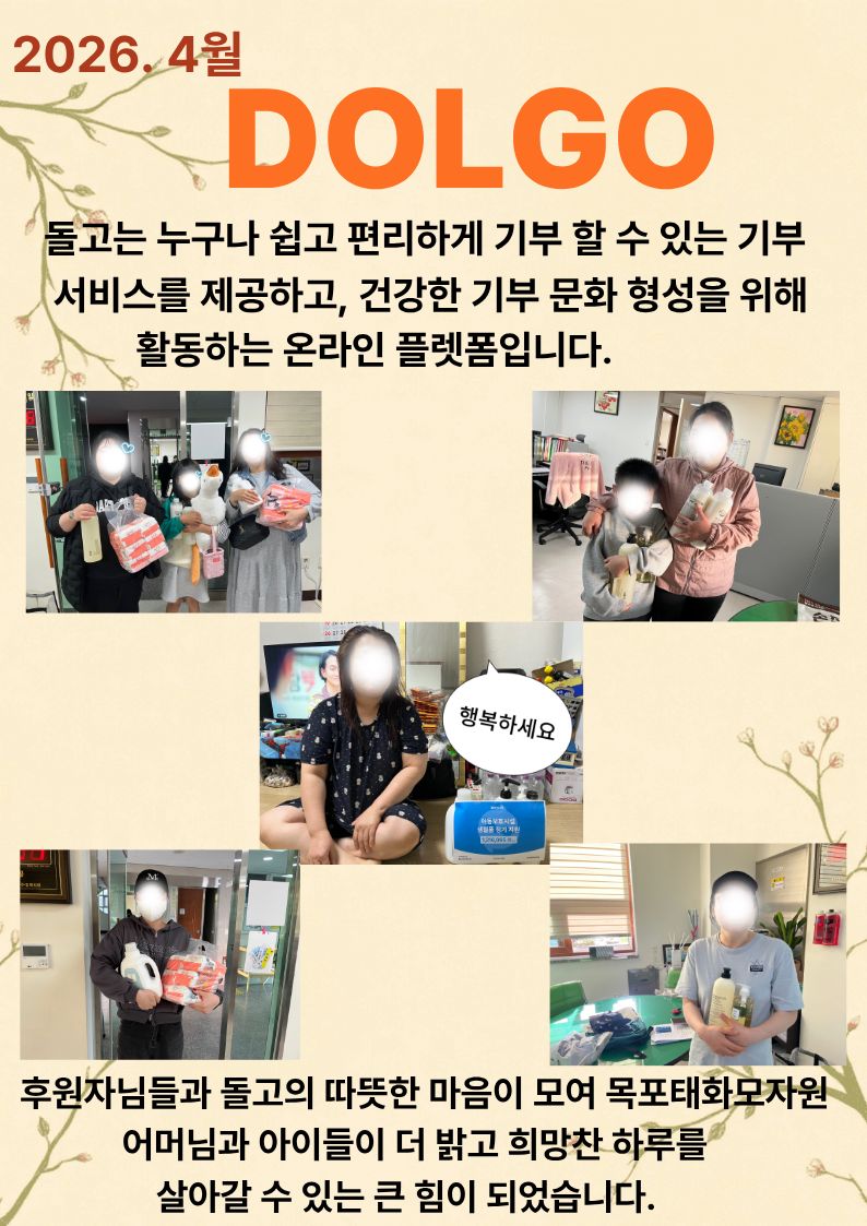 제목을 입력해주세요. (34).jpg