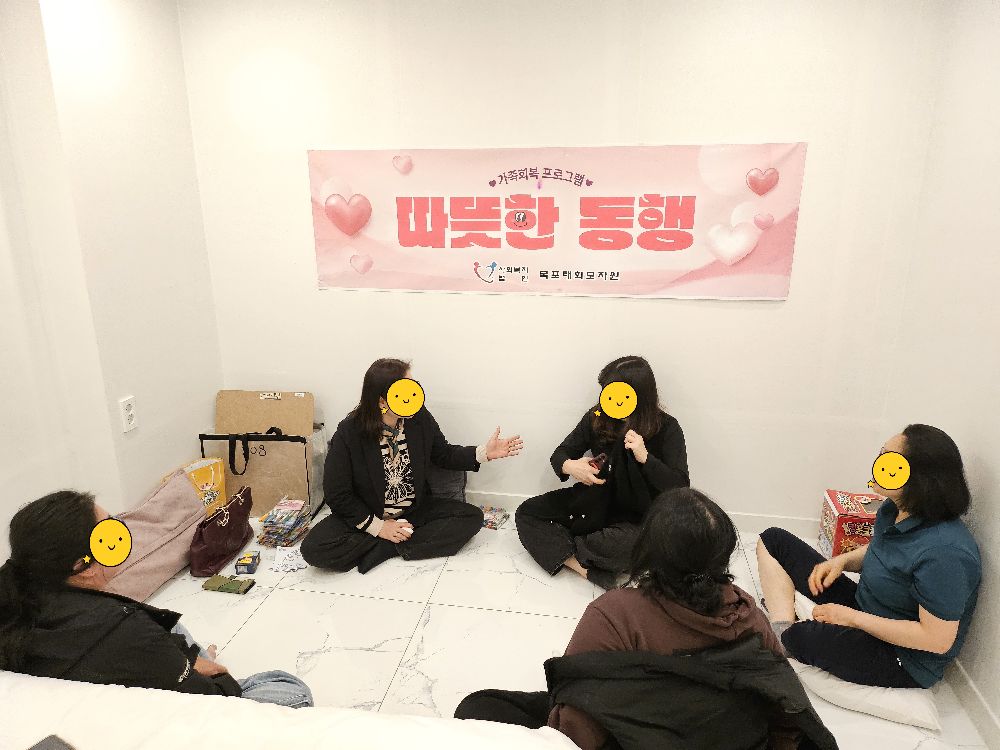 [크기변환][꾸미기]KakaoTalk_20260423_112211932_19.jpg