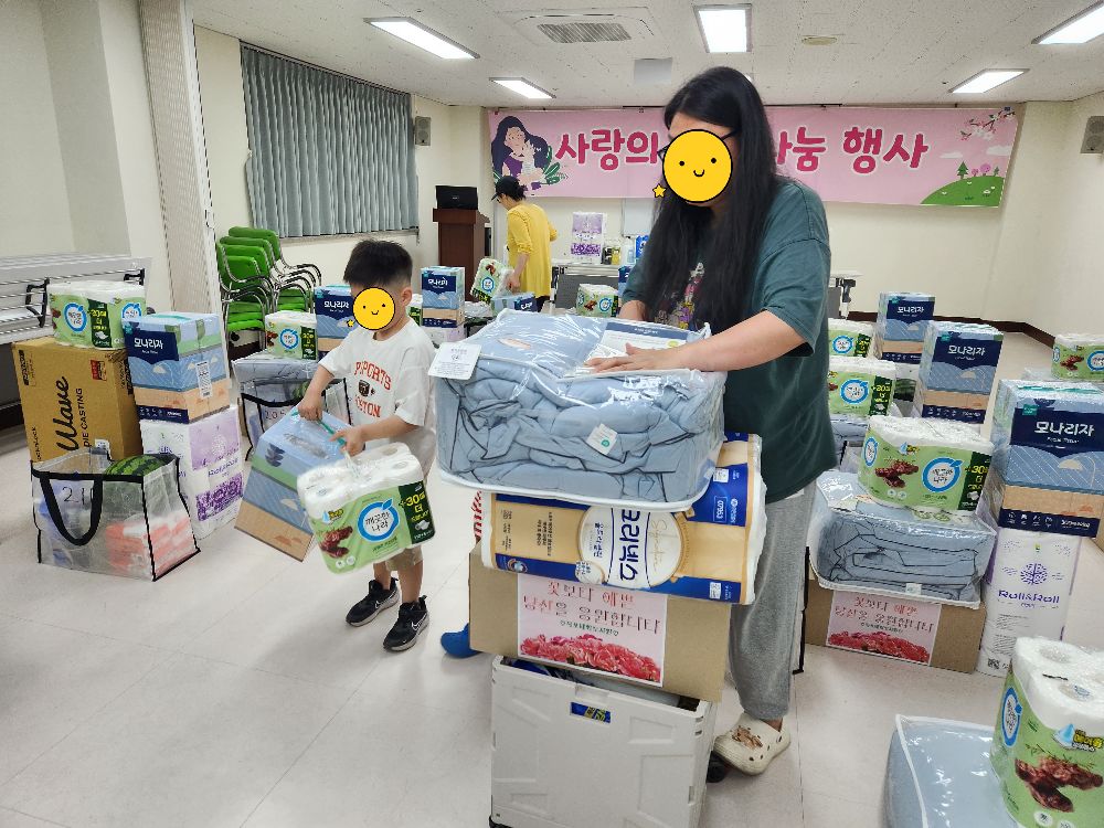 [크기변환][꾸미기]KakaoTalk_20260507_195058865_06.jpg