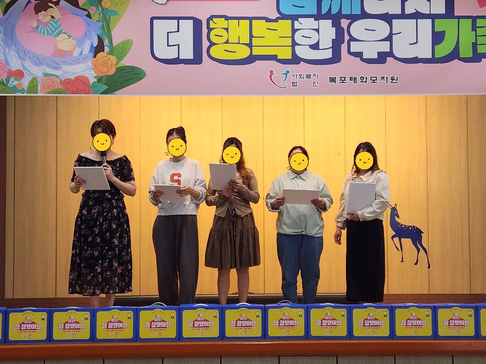 [크기변환][꾸미기]KakaoTalk_20260507_195148837_10.jpg