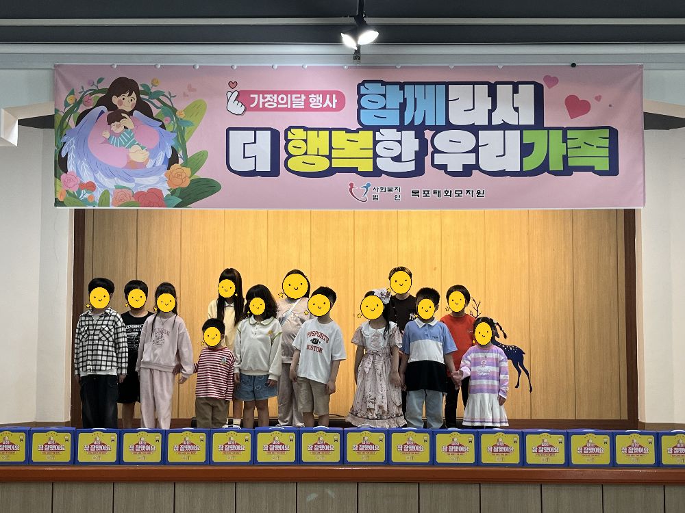 [크기변환][꾸미기]KakaoTalk_20260507_204456918_01.jpg