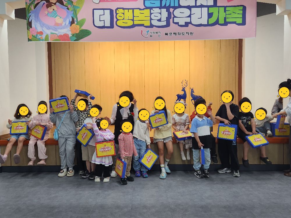 [크기변환][꾸미기]KakaoTalk_20260507_195126751_22.jpg