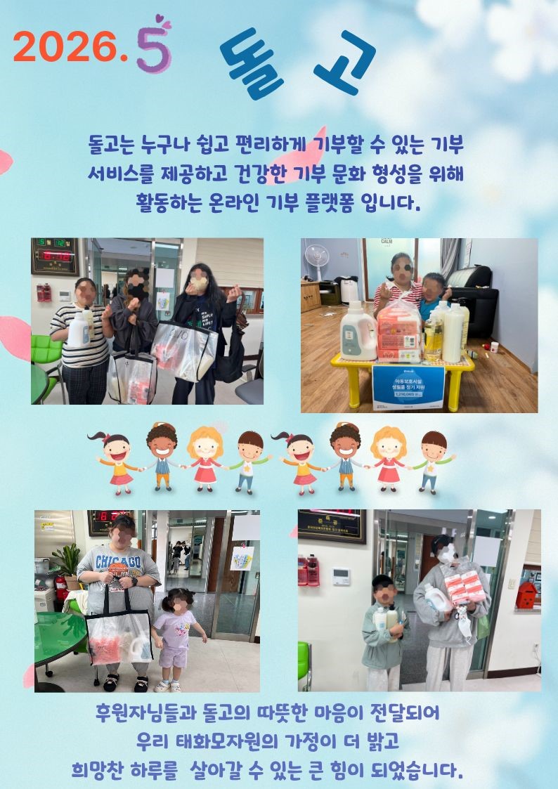 제목을 입력해주세요. (37).jpg