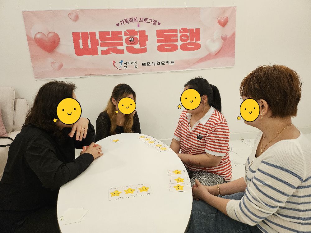 [크기변환][꾸미기]KakaoTalk_20260514_084734851_07.jpg
