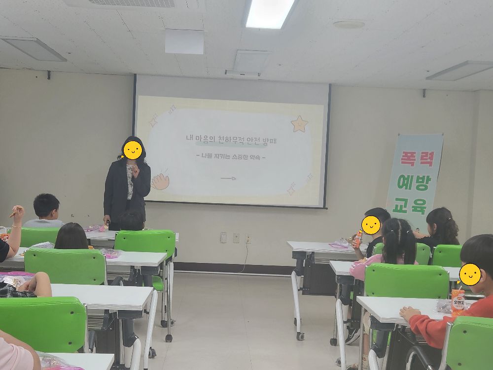 [크기변환][꾸미기]KakaoTalk_20260522_090340735.jpg