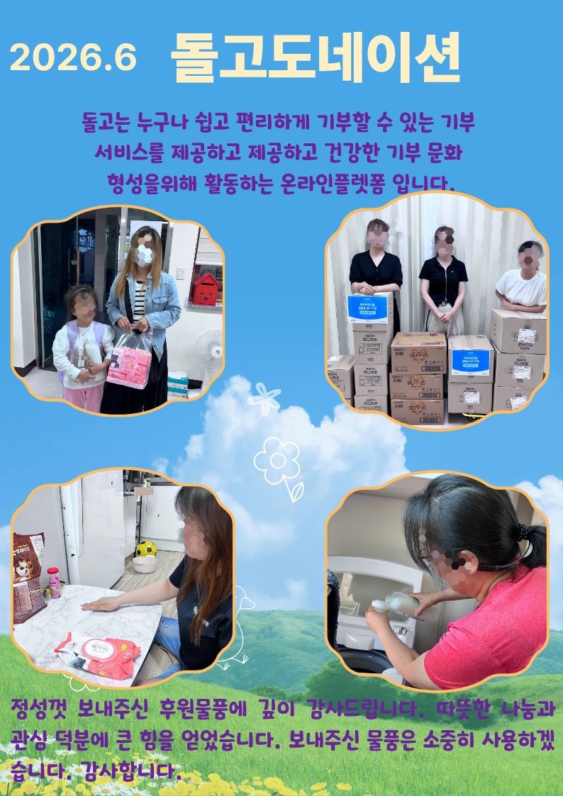 제목을 입력해주세요. (43).jpg