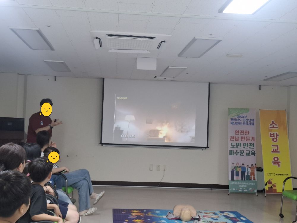 [크기변환][꾸미기]KakaoTalk_20260619_092414392_06.jpg