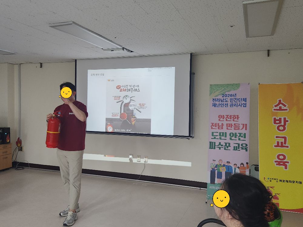 [크기변환][꾸미기]KakaoTalk_20260619_080737583_04.jpg
