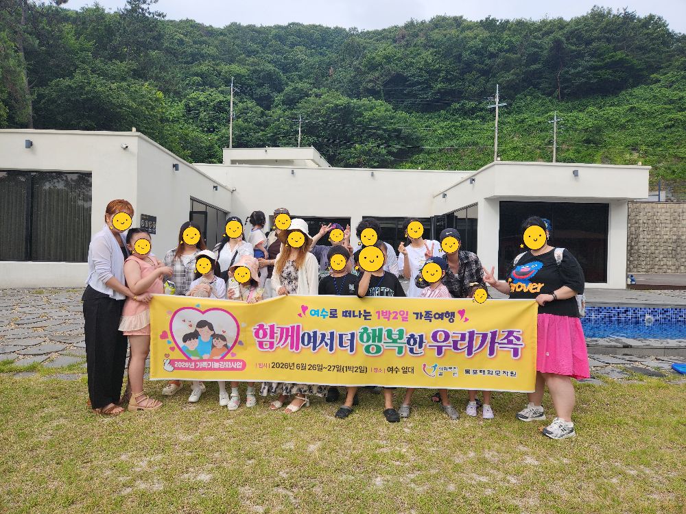 [크기변환][꾸미기]KakaoTalk_20260629_090933729_11.jpg