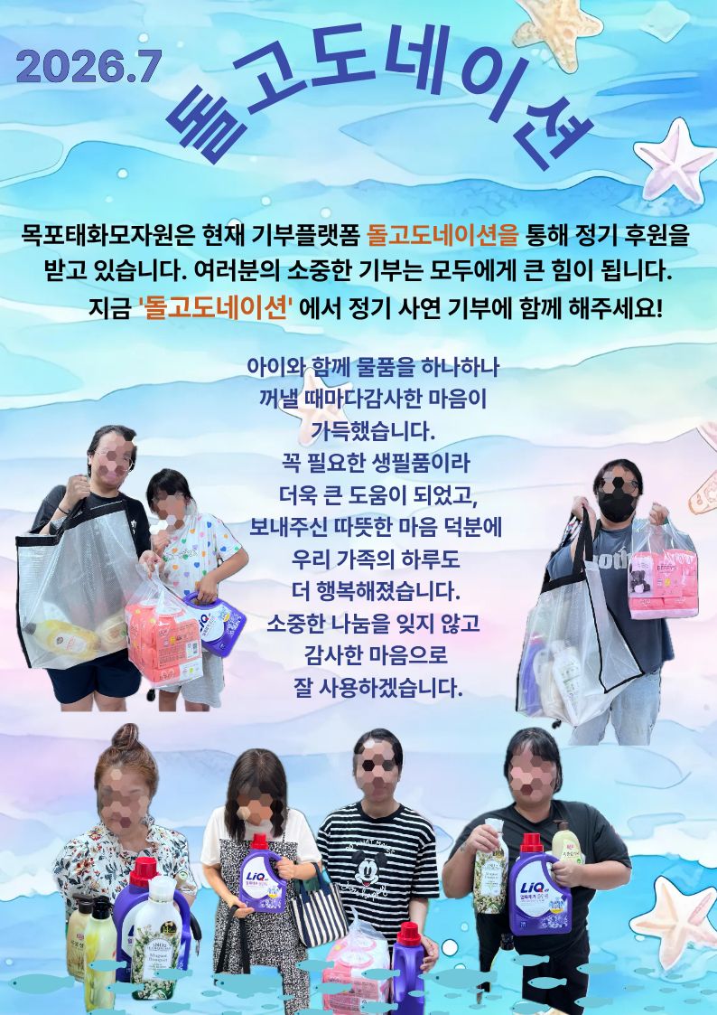 제목을 입력해주세요. (47).jpg