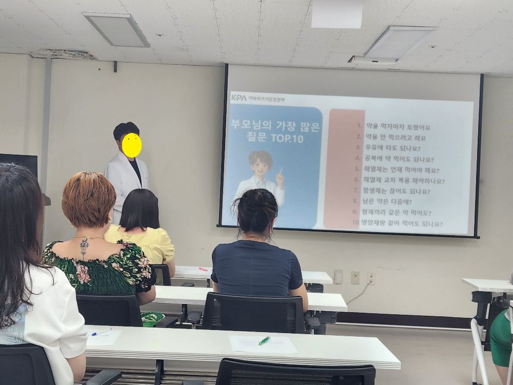[크기변환]KakaoTalk_20260723_201041623_012.jpg
