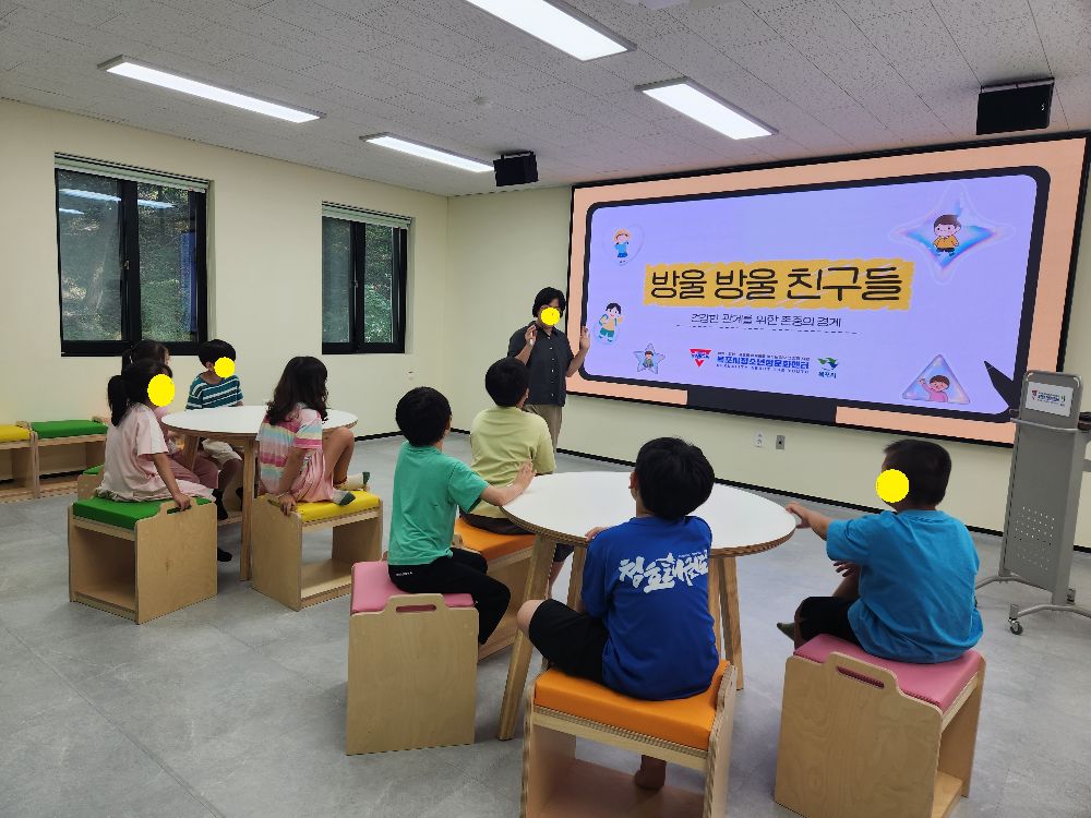 [크기변환]KakaoTalk_20260806_181451834.jpg