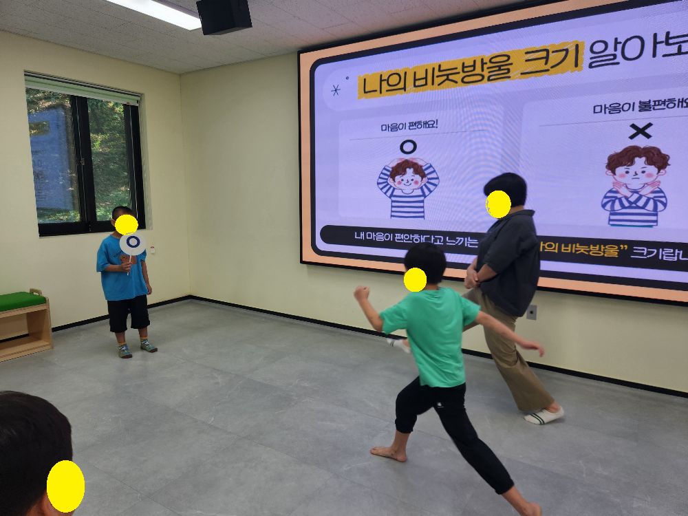 [크기변환]KakaoTalk_20260806_181451834_061.jpg