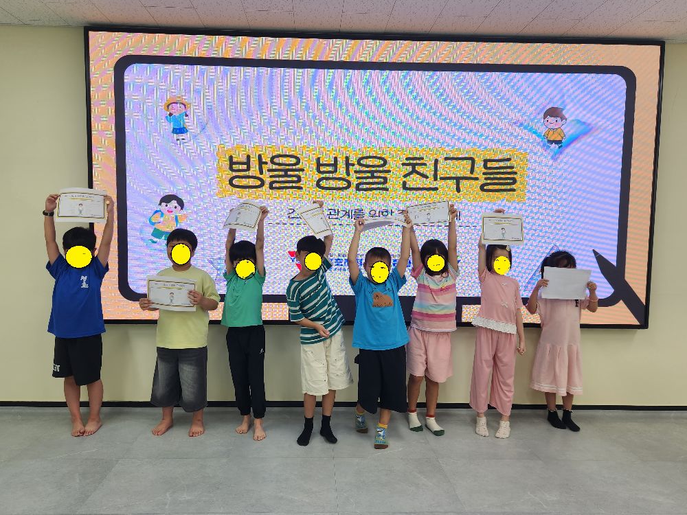 [크기변환]KakaoTalk_20260806_1814588841.jpg