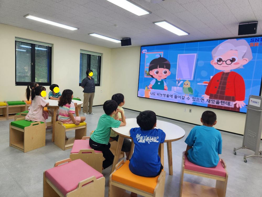 [크기변환]KakaoTalk_20260806_181451834_031.jpg