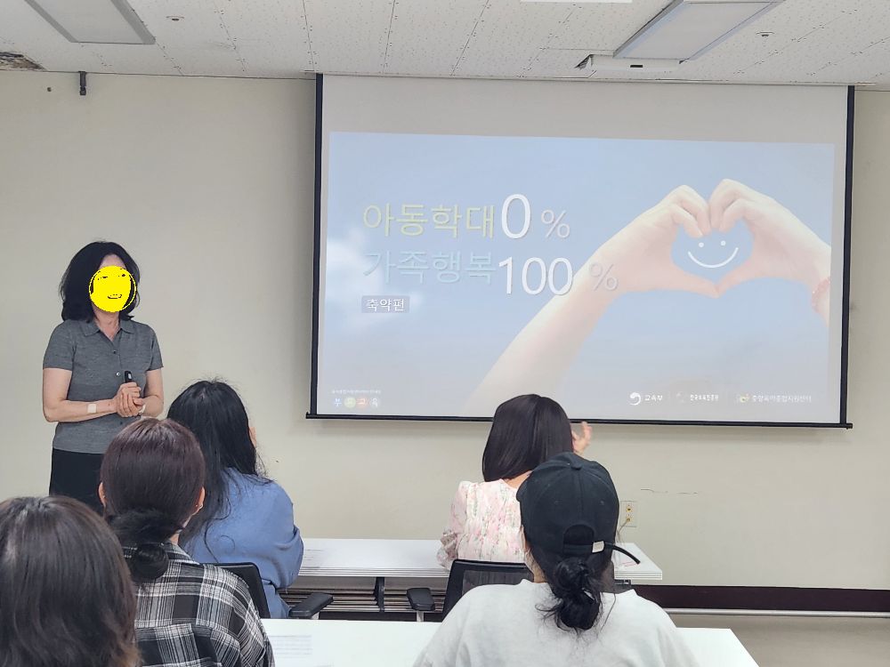 [크기변환]KakaoTalk_20260810_100451172_011.jpg