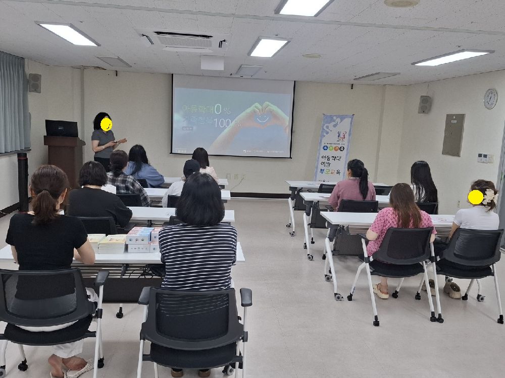 [크기변환]KakaoTalk_20260810_1004184751.jpg