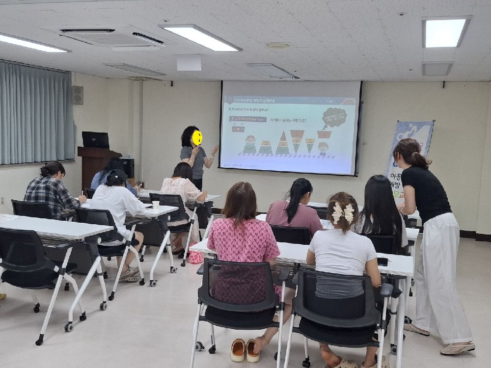 [크기변환]KakaoTalk_20260810_100418475_041.jpg