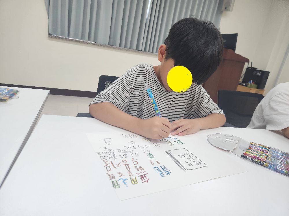 [크기변환]KakaoTalk_20260805_182322646_211.jpg