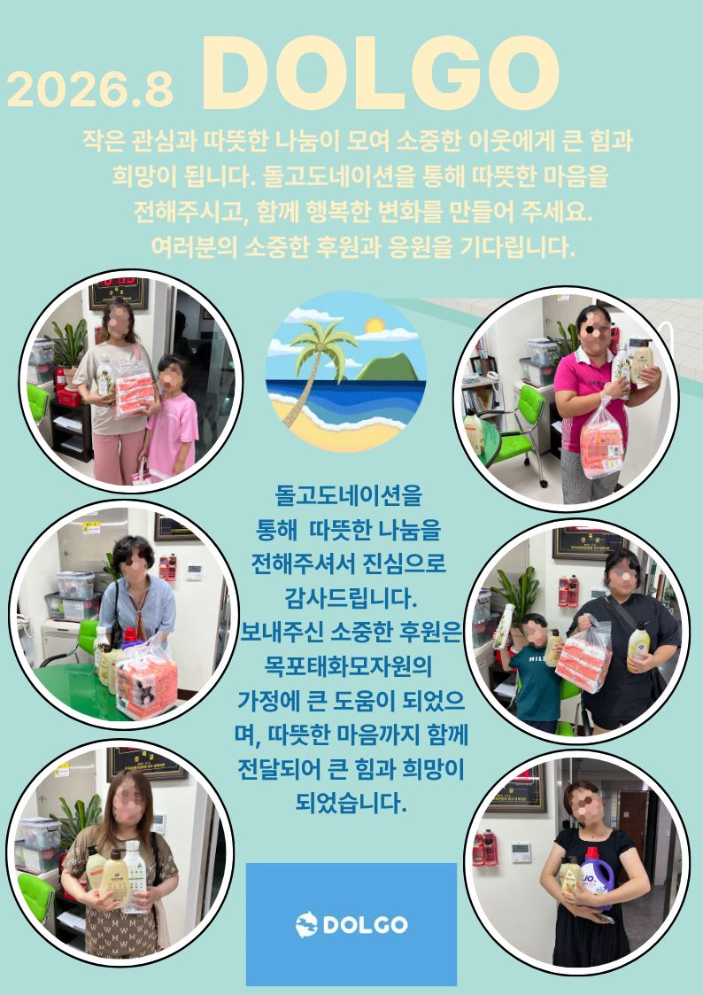 제목을 입력해주세요. (52).jpg