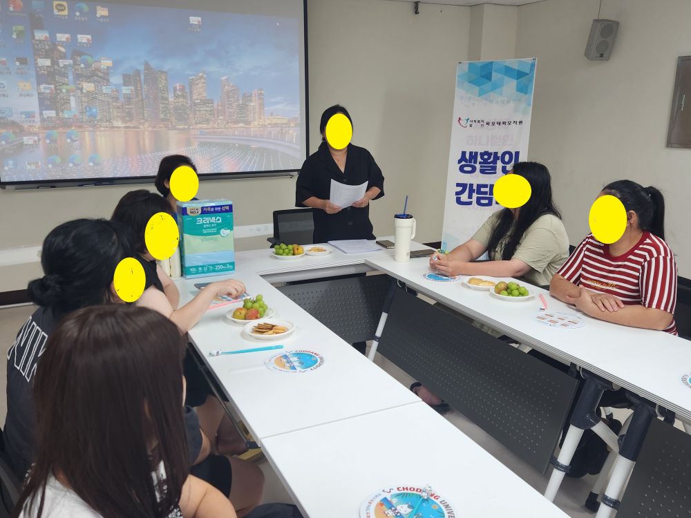 [크기변환]KakaoTalk_20260827_203458207_161.jpg