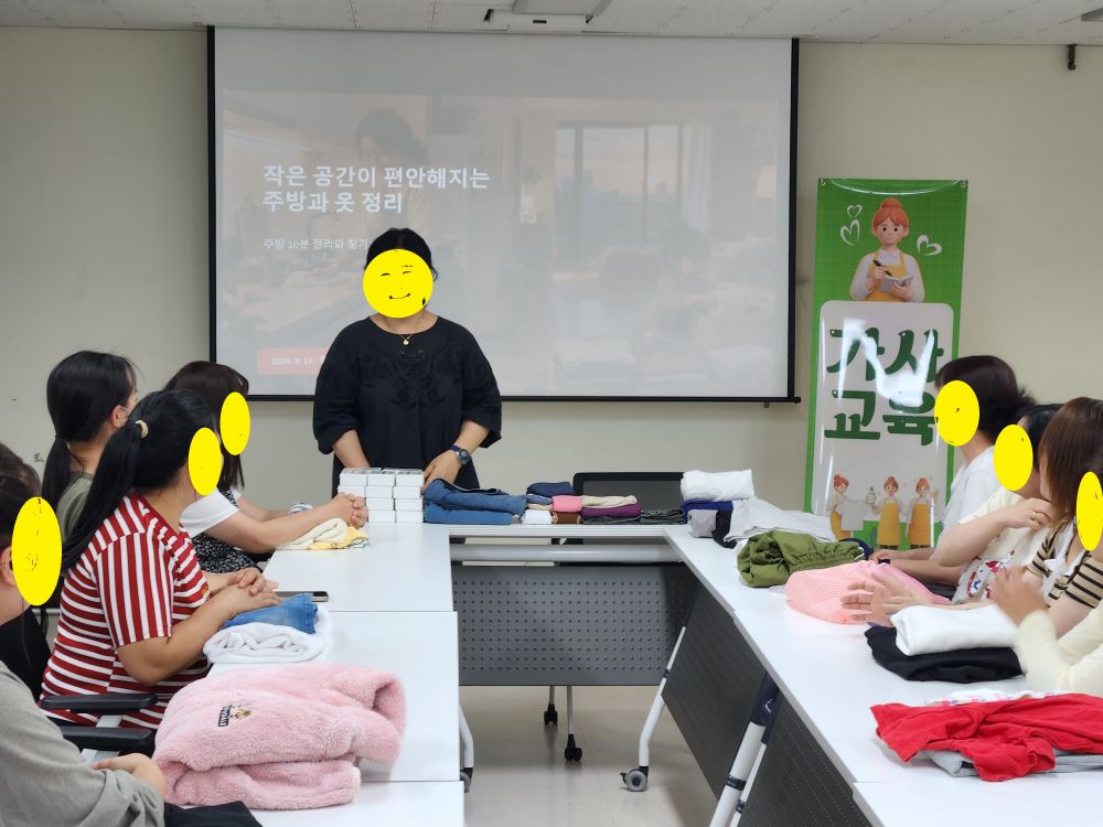 [크기변환]KakaoTalk_20260918_091235486_131.jpg